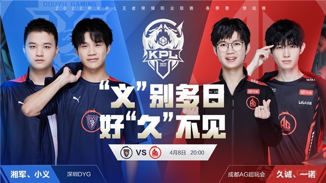 在尽享皇马 在尽享皇马