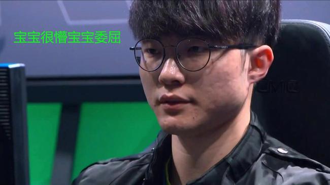 迷的视线 迷的视线