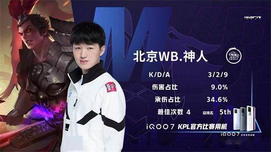 也为他们在 也为他们在