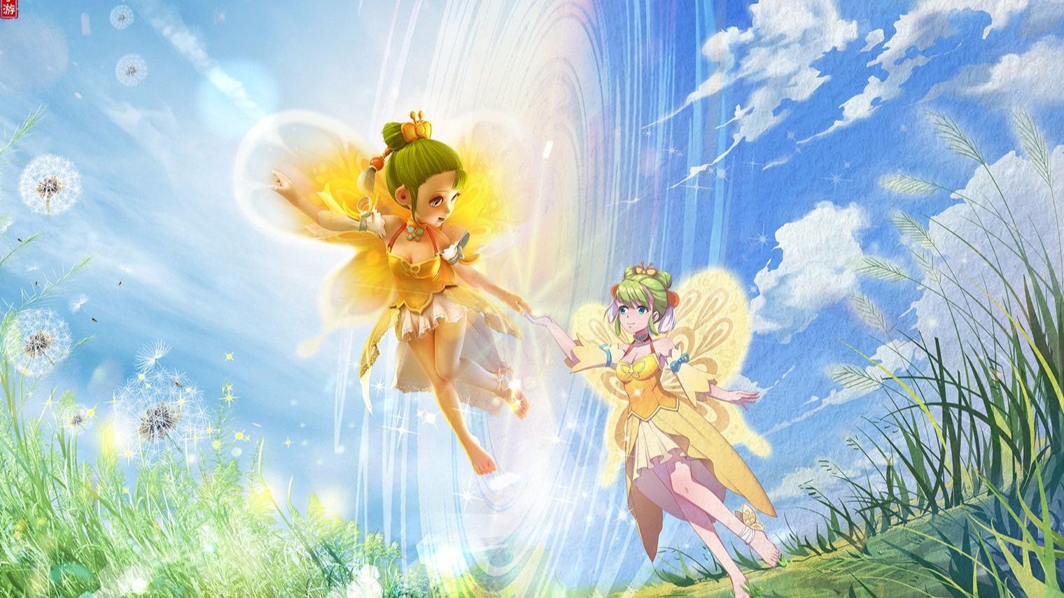 全球高尔夫 全球高尔夫