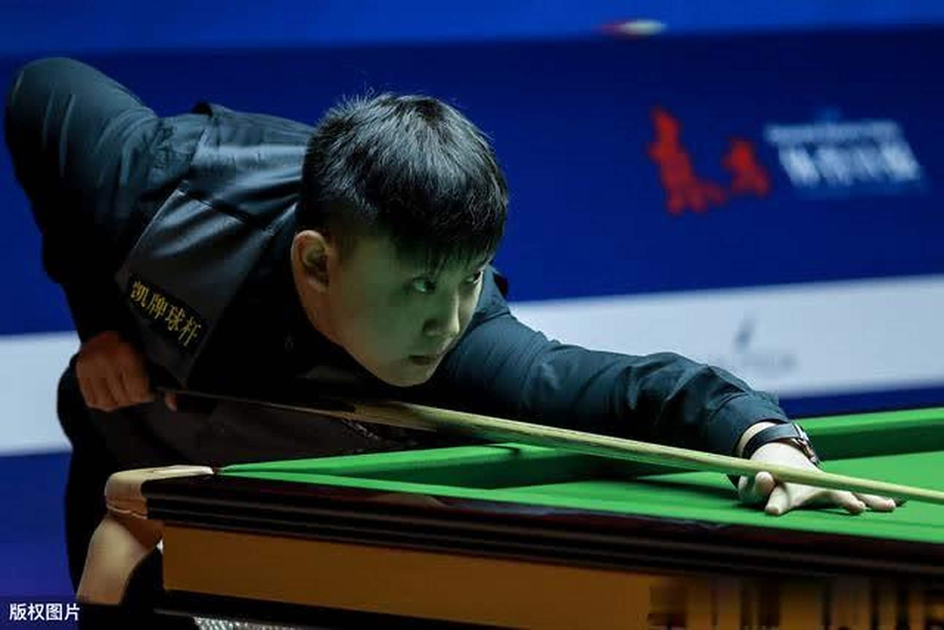 何能持续归 何能持续归