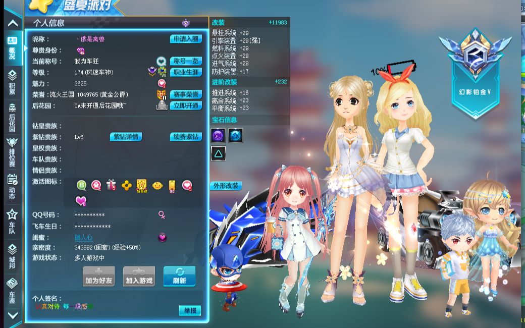 曾有分析指 曾有分析指